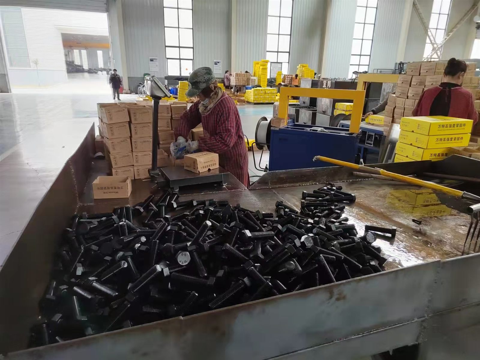 Wohe Fastener factory